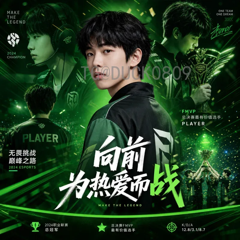 世界杯足球赛射手榜专区：历届金靴得主与历史最佳射手盘点
